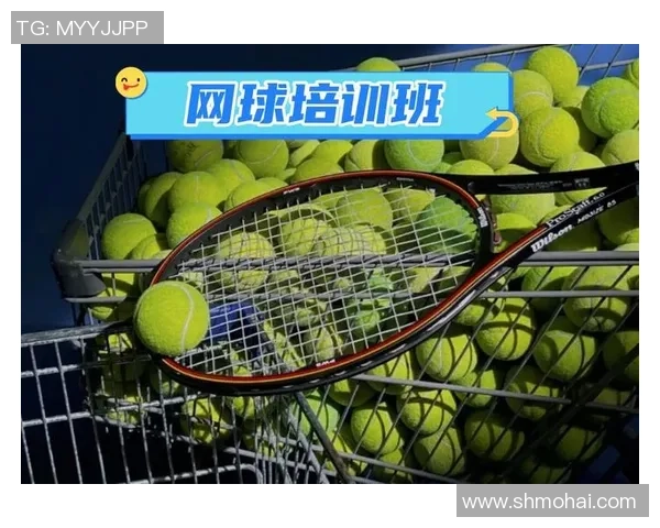 从零起步掌握网球心理素质提升技巧与策略全解析